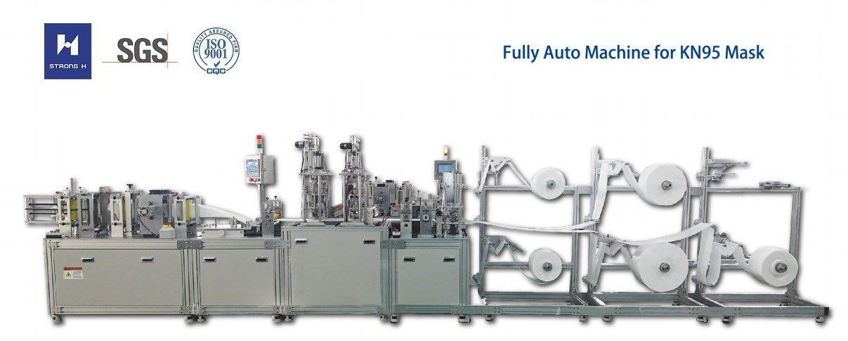 جودة عالية أداء مستقر العلامة التجارية القوية آلة أوتوماتيكية بالكامل لقناع KN95
